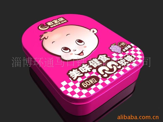環(huán)通籌碼與金屬包裝容器 從原料到成品的包裝產(chǎn)業(yè)鏈解析
