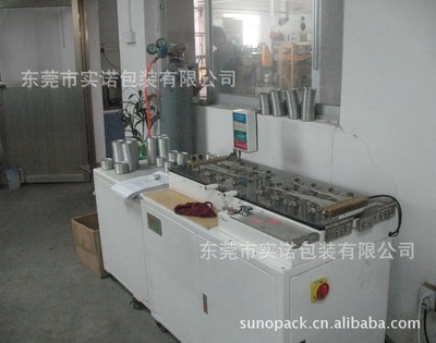 【東莞啤酒罐蓋|東莞206罐蓋|東莞專業(yè)啤酒罐蓋工廠】價(jià)格,廠家,圖片,其他金屬包裝容器,東莞市實(shí)諾包裝-