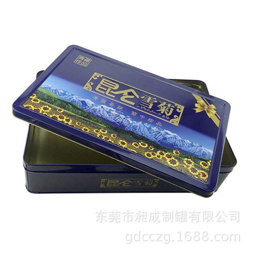 包裝 金屬包裝容器 金屬盒 工廠定做茶葉鐵盒 長方形內(nèi)塞蓋食品包裝