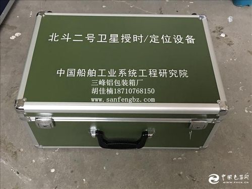成都鋁合金箱多少錢一個(gè)三峰首選
